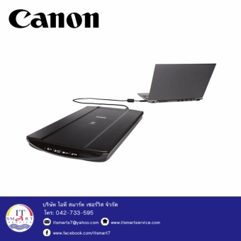 CANON Scanner Lide 120 (Black)