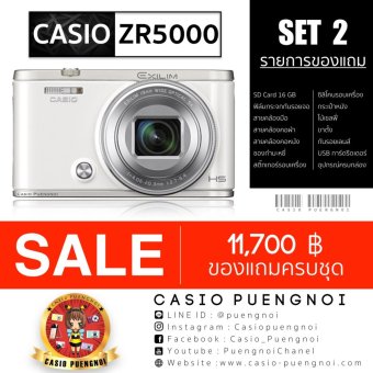 Casio Exilim ZR5000 SET 2