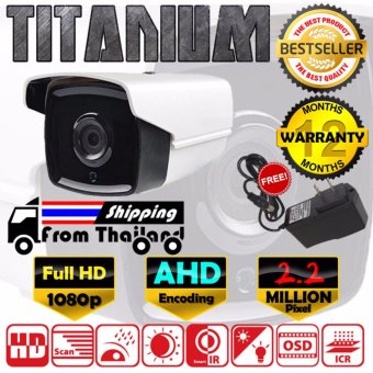 CCTV กล้องวงจรปิด ทรงกระบอก Full HD 2.2 MP ล้านพิกเซล AHD EXIR แบบใหม่ 2017 กล้อง 720p / 960p / 1080p เลนส์  4mm  ฟรีอะแดปเตอร์  ฟรีขายึดกล้อง ( DS-2CE16D7T / DS-2CE16D0T / DS-2CE16D1T )