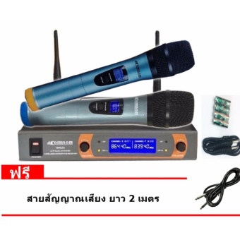 COMSON ไมโครโฟนไร้สาย/ไมค์ลอยคู่ UHF ประชุม ร้องเพลง พูด WIRELESS Microphone รุ่น SM-222 ฟรีสายสัญญาณเสียงยาว 2 เมตร