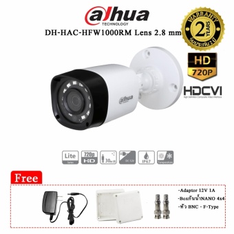 กล้องวงจรปิด DAHUA HDCVI IR Bullet Camera DH-HAC-HFW1000RM Lens 2.8 mm ฟรีอแดปเตอร์ 12V 1A  x 1 Boxกันน้ำ x 1 หัว BNC - F-Type x 2