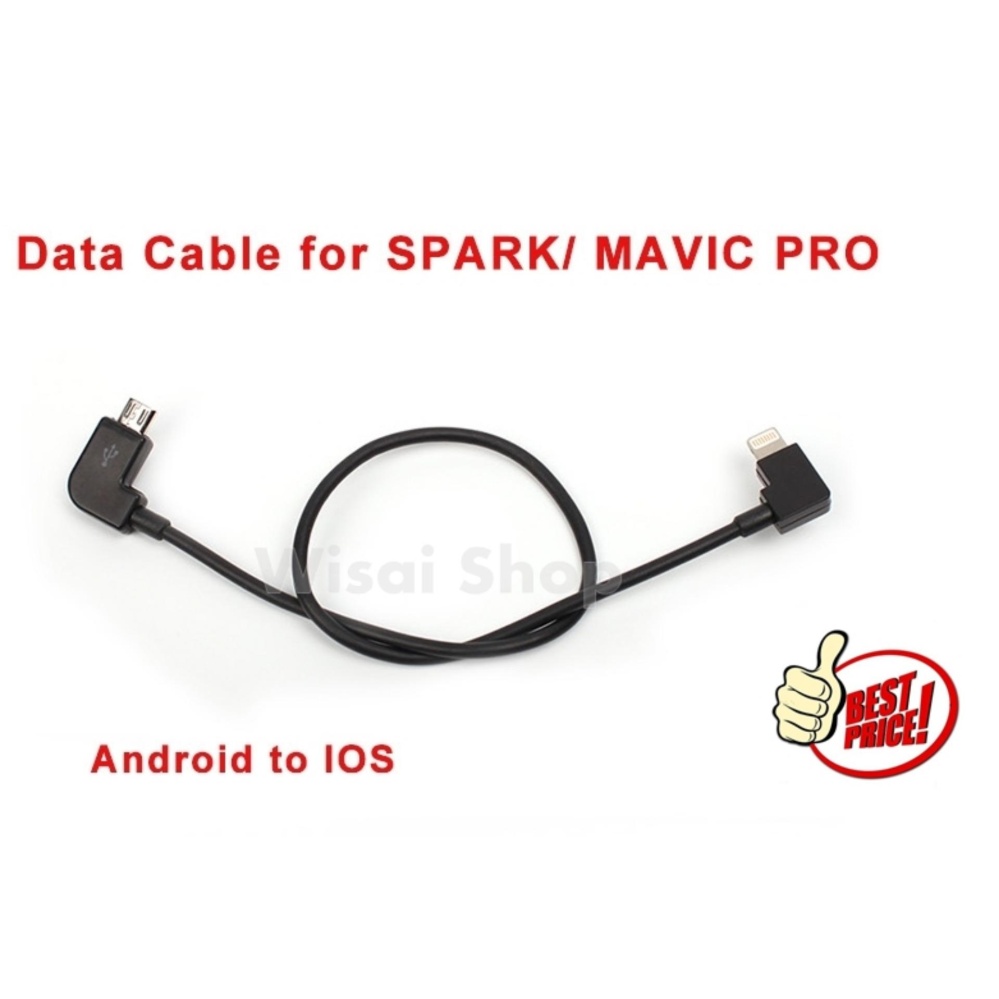 สายรับส่งข้อมูล Data Cable สำหรับ DJI Spark / Mavic Pro สายรับส่งข้อมูล Data Cable สำหรับ DJI Spark / Mavic Pro