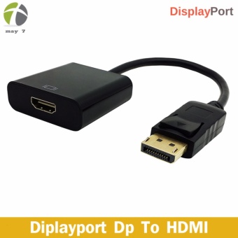 โปรโมชั่นพิเศษ ใหม่ล่าสุด! ของแท้! มีรับประกัน!Display Port DP Male to HDMI Female Converter for HDTV Black ต้องการขาย ใหม่ล่าสุด! ของแท้! มีรับประกัน!Display Port DP Male to HDMI Female Converter for HDTV Black