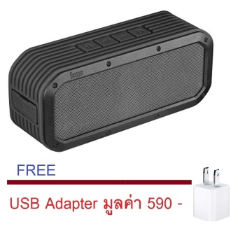 Divoom Voombox-Outdoor 2nd Generation (Black) ลำโพงบลูธูทประกันศูนย์ ฟรี usb adapter มูลค่า 590 -