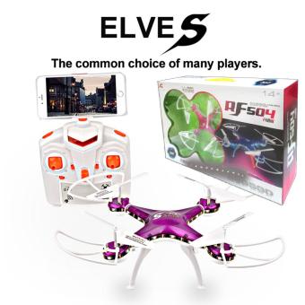 ราคา Drone ติดกล้อง WiFi พร้อมระบบถ่ายทอดสดแบบ Realtime(NEW มีระบบ กันหลงทิศ + ปุ่มบินกลับอัตโนมัติ)สีชมพู
