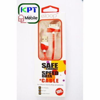 สนใจซื้อ Eloopสายชาร์จ iPhone 4/4s ยี่ห้อ eloop(Black) จัดโปรโมชั่น Eloopสายชาร์จ iPhone 4/4s ยี่ห้อ eloop(Black)
