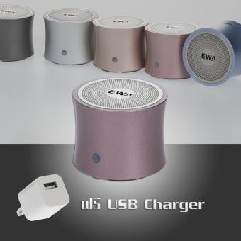 EWA A104 Mini Bluetooth Speaker ลำโพงบลูทูธ สีทองกุหลาบ