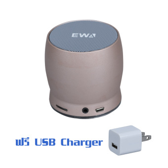 EWA A150 Bluetooth Speaker ลำโพงบลูทูธสีทอง ฟรี หัวปลั๊ก USBCharger