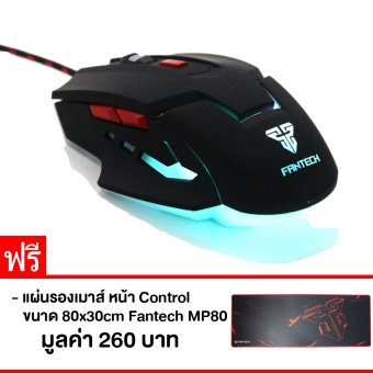 2561 FANTECH V4 เกมมิ่งเมาส์ สไตร์ V-Shape DPI 800-1200-1600-2400 ใช้ได้ทั้งสองมือ Wired Optical Gaming Mouse - (สีดำ) แถมฟรี แผ่นรองเมาส์แบบสปีด ขนาด 80x30cm รุ่น MP80 (สีดำ/แดง)