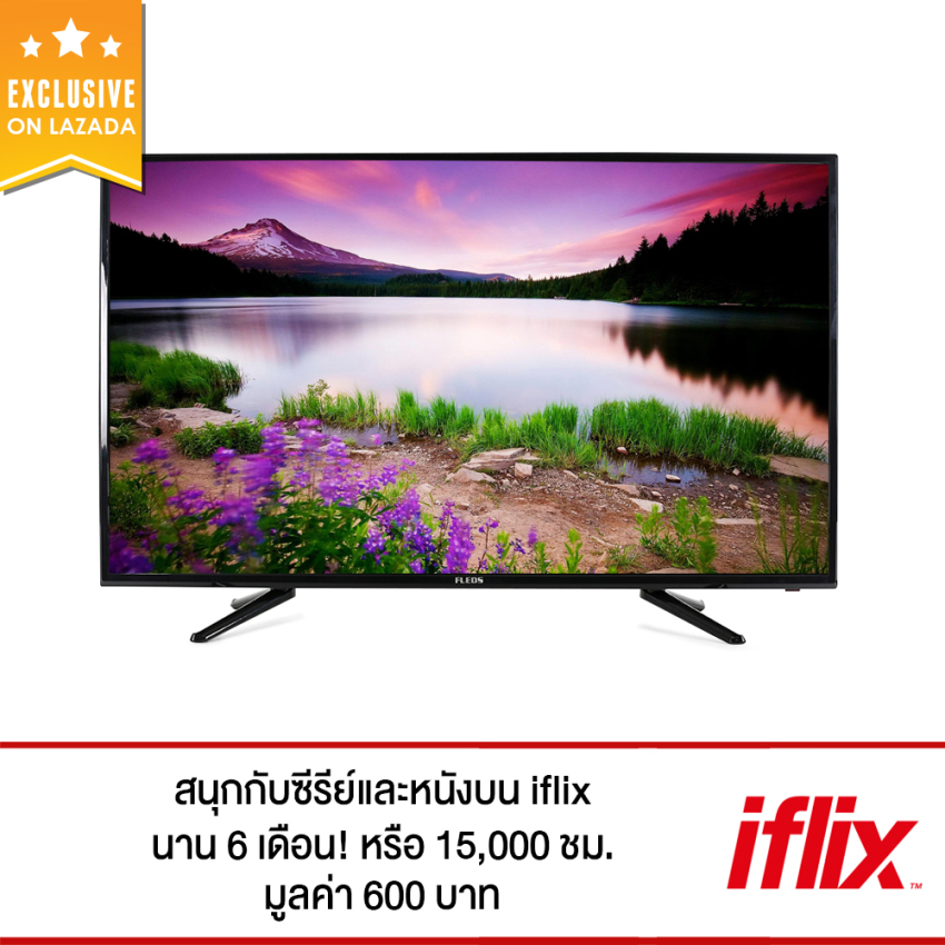 Fleds LED Smart TV 50 นิ้ว รุ่น ELE-5003ST (YunOS) Fleds LED Smart TV 50 นิ้ว รุ่น ELE-5003ST (YunOS)