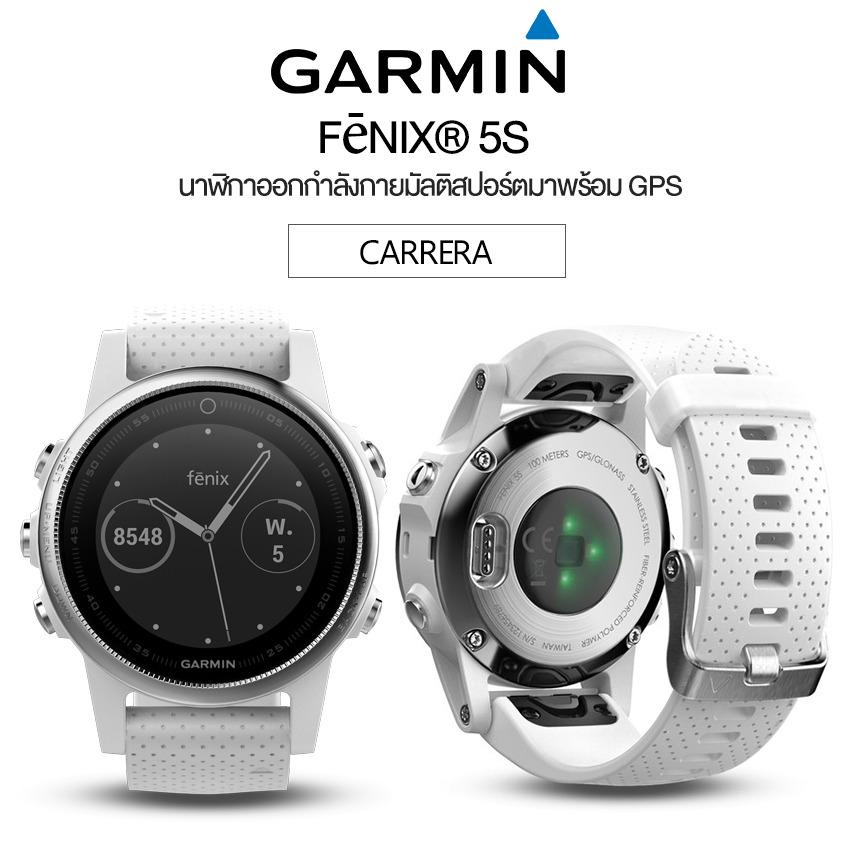การใช้งาน  ชลบุรี GARMIN fēnix 5S นาฬิกาออกกำลังกายพร้อมฟังก์ชั่นครบครัน!!