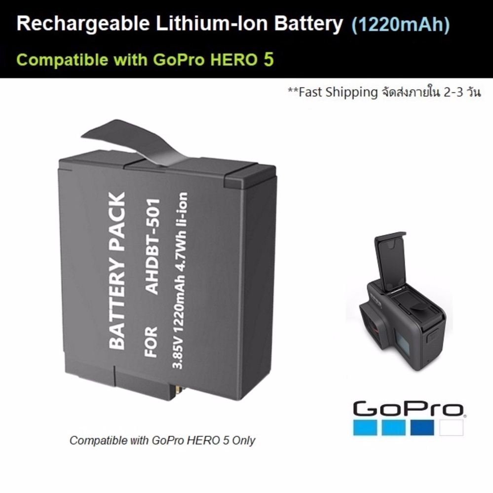 แบตเตอรี่ กล้อง GoPro Hero 5 Hero 6 1220mAh Rechargeable Battery for GoPro Hero 5 6 แบตเตอรี่ กล้อง GoPro Hero 5 Hero 6 1220mAh Rechargeable Battery for GoPro Hero 5 6