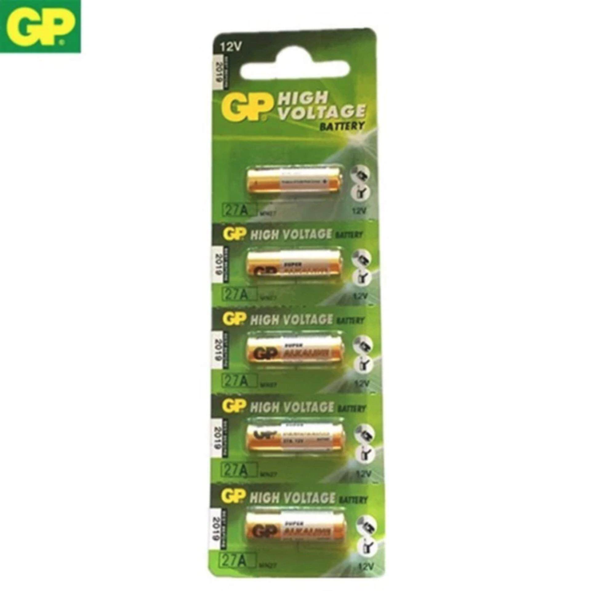 GP Battery ถ่าน Alkaline Battery 12V. รุ่น GP27A ถ่านกริ่งไร้สายรีโมตรถยนต์ Car Remote Controller(1 แพ็ค 5 ก้อน) GP Battery ถ่าน Alkaline Battery 12V. รุ่น GP27A ถ่านกริ่งไร้สายรีโมตรถยนต์ Car Remote Controller(1 แพ็ค 5 ก้อน)