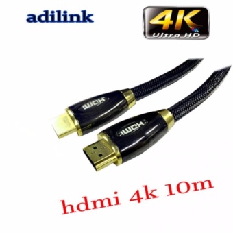 ต้องการขายด่วน สาย hdmi male To hdmi male cable 10M V2.0 4K Adilink 1080P HD เปรียบเทียบราคา สาย hdmi male To hdmi male cable 10M V2.0 4K Adilink 1080P HD