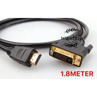 HDMI TO DVI CABLE V1.4 1.8M (BLACK)