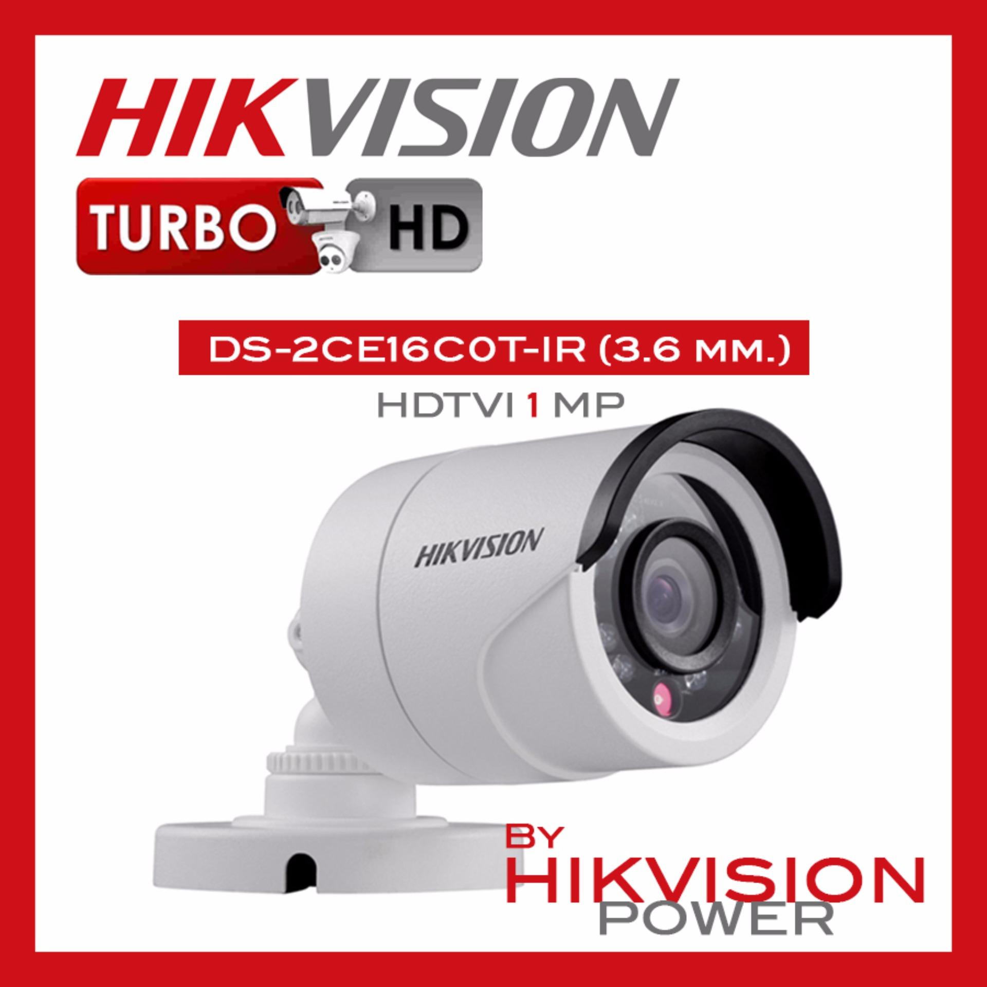 กล้องวงจรปิด HIKVISION ระบบ HDTVI ความละเอียด 1 MP รุ่น DS-2CE16C0T-IR (3.6mm) ใช้ร่วมกับเครื่องบันทึกระบบ HDTVI เท่านั้น กล้องวงจรปิด HIKVISION ระบบ HDTVI ความละเอียด 1 MP รุ่น DS-2CE16C0T-IR (3.6mm) ใช้ร่วมกับเครื่องบันทึกระบบ HDTVI เท่านั้น