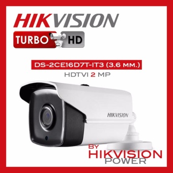 กล้องวงจรปิด HIKVISION ระบบ HDTVI ความละเอียด 2 ล้านพิกเซล รุ่น DS-2CE16D7T-IT3 (3.6mm) ใช้ร่วมกับเครื่องบันทึกระบบ HDTVI 2 MP เท่านั้น