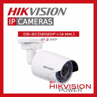 HIKVISION IP camera DS-2CD2020F-I (4 mm.) 2 MP