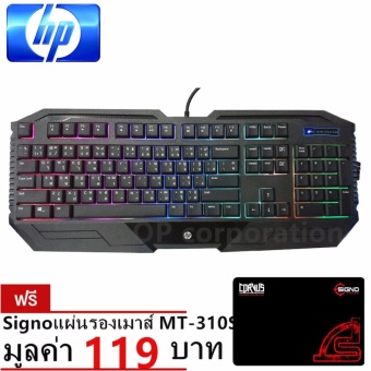 2561 HP คีย์บอร์ดสำหรับเกม Keyboard Gaming K1100 +signo แผ่นรองเมาส์ mt-310s