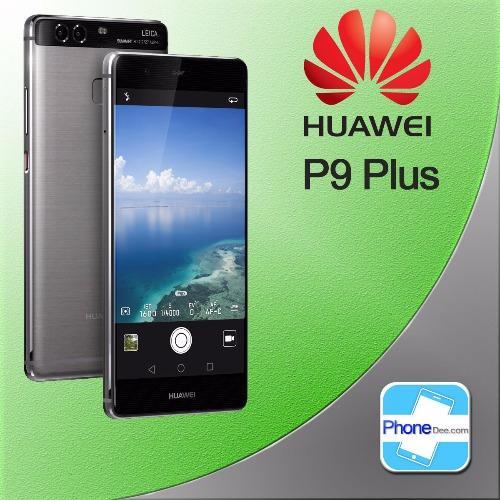 Huawei P9 Plus - ประกันศูนย์ Huawei P9 Plus - ประกันศูนย์