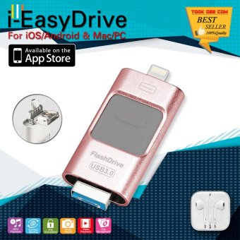 i-Easy Drive (ของแท้) 128GB A USB3.0 แฟลชไดร์ฟสำรองข้อมูล iPhone/iPad/Android OEMหูฟัง i-Easy Drive (ของแท้) 128GB A USB3.0 แฟลชไดร์ฟสำรองข้อมูล iPhone/iPad/Android OEMหูฟัง