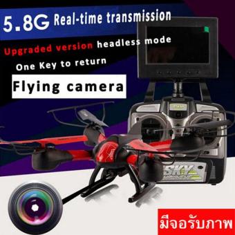 Drone ติดกล้องความละเอียดสูง รุ่น มีจอดูภาพ FPV พร้อมระบบถ่ายทอดสดแบบ Realtime(NEW ปุ่ม บินกลับอัตโนมัติ)สีดำ Drone ติดกล้องความละเอียดสูง รุ่น มีจอดูภาพ FPV พร้อมระบบถ่ายทอดสดแบบ Realtime(NEW ปุ่ม บินกลับอัตโนมัติ)สีดำ