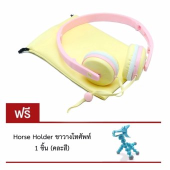 DT หูฟังมาการอง แบบครอบหู SIBYL MACARONS EARPHONE รุ่น X-18 แถมฟรี ขาวางโทรศัพท์ DT หูฟังมาการอง แบบครอบหู SIBYL MACARONS EARPHONE รุ่น X-18 แถมฟรี ขาวางโทรศัพท์