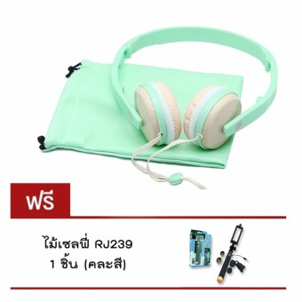 DT หูฟังมาการอง แบบครอบหู SIBYL MACARONS EARPHONE รุ่น X-18 แถมฟรี ไม้เซลฟี่ RJ239 DT หูฟังมาการอง แบบครอบหู SIBYL MACARONS EARPHONE รุ่น X-18 แถมฟรี ไม้เซลฟี่ RJ239