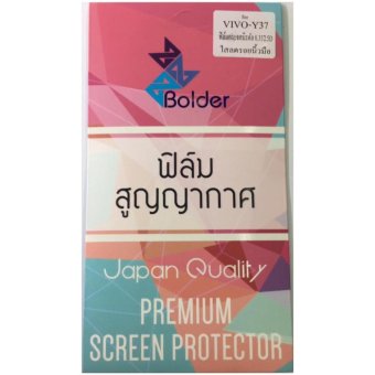 Bolder Tempered Glass ฟิล์มกระจกนิรภัยใส Vivo Y37(Clear) Bolder Tempered Glass ฟิล์มกระจกนิรภัยใส Vivo Y37(Clear)