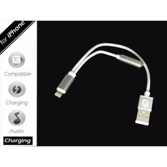 DT สายชาร์จและสายแปลงเสียงเชื่อมต่อหูฟัง AUX แจ็ค3.5mm 2IN1 (สีเงิน) DT สายชาร์จและสายแปลงเสียงเชื่อมต่อหูฟัง AUX แจ็ค3.5mm 2IN1 (สีเงิน)