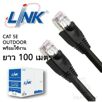 Link UTP Cable Cat5e Outdoor 100M สายแลน(ภายนอกอาคาร)สำเร็จรูปพร้อมใช้งาน ยาว 100 เมตร (Black) Link UTP Cable Cat5e Outdoor 100M สายแลน(ภายนอกอาคาร)สำเร็จรูปพร้อมใช้งาน ยาว 100 เมตร (Black)