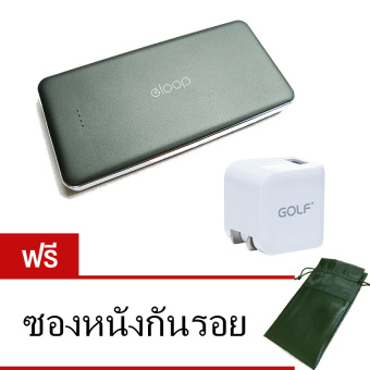 Eloop E13 Power Bank 13000mAh (สีดำ) + Golf ที่ชาร์จไฟ 1A ฟรี ซองหนัง Eloop E13 Power Bank 13000mAh (สีดำ) + Golf ที่ชาร์จไฟ 1A ฟรี ซองหนัง