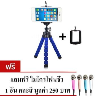 ขาตั้งกล้อง ขาตั้งมือถือ หนวดปลาหมึก Gorillapod Flexible Tripod Octopus tripod (Size S) (แถมฟรี ไมโครโฟนจิ๋ว คละสี 1 ชิ้น) ขาตั้งกล้อง ขาตั้งมือถือ หนวดปลาหมึก Gorillapod Flexible Tripod Octopus tripod (Size S) (แถมฟรี ไมโครโฟนจิ๋ว คละสี 1 ชิ้น)