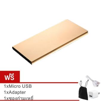 Akiko Power Bank 50,000 mAh แบตสำรอง รุ่น Super Slim ฟรี ซองกำมะหยี่+สาย USB 3 in 1+หัวปลั๊กAdapter Akiko Power Bank 50,000 mAh แบตสำรอง รุ่น Super Slim ฟรี ซองกำมะหยี่+สาย USB 3 in 1+หัวปลั๊กAdapter