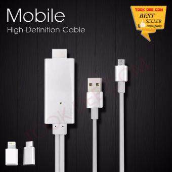 Lightning HDMI Cable for Android,iPhone,Type-c Mobile High-Definition Cable 1.8m (เงิน) Lightning HDMI Cable for Android,iPhone,Type-c Mobile High-Definition Cable 1.8m (เงิน)