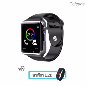 Ccjeans นาฬิกาโทรศัพท์ Bluetooth Smart Watch รุ่น A1 Phone watch ฟรี นาฬิกาLEDระบบสัมผัส(คละสี) Ccjeans นาฬิกาโทรศัพท์ Bluetooth Smart Watch รุ่น A1 Phone watch ฟรี นาฬิกาLEDระบบสัมผัส(คละสี)