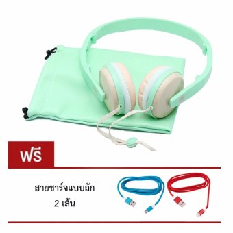 DT หูฟังมาการอง แบบครอบหู SIBYL MACARONS EARPHONE รุ่น X-18 แถมฟรี (สายชาร์จแบบสายถัก2เส้น Andriod1เส้น Apple1 เส้น) DT หูฟังมาการอง แบบครอบหู SIBYL MACARONS EARPHONE รุ่น X-18 แถมฟรี (สายชาร์จแบบสายถัก2เส้น Andriod1เส้น Apple1 เส้น)