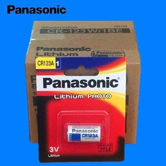 Panasonic ถ่านกล้องถ่ายรูป CR123A Lithium 3V - สีขาว (5pcs and 10pcs)(CR123A 10 ก้อน) Panasonic ถ่านกล้องถ่ายรูป CR123A Lithium 3V - สีขาว (5pcs and 10pcs)(CR123A 10 ก้อน)