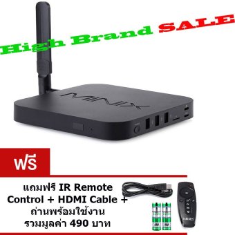 Android Box Pro High Brand SALE Minix Neo U1 4K UHD android smart box Quadcore coretex A53 Free HDMI Cable 1M.+ IR Remote Control + ถ่านพร้อมใช้งาน Android Box Pro High Brand SALE Minix Neo U1 4K UHD android smart box Quadcore coretex A53 Free HDMI Cable 1M.+ IR Remote Control + ถ่านพร้อมใช้งาน