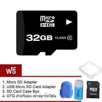 Elit Micro SD Card Class 10 32GB ฟรี Micro SD Adapter+USB Micro SD Card Adapter+SD Card Case Box+OTG สำหรับต่อเข้าสมาร์ทโฟน Elit Micro SD Card Class 10 32GB ฟรี Micro SD Adapter+USB Micro SD Card Adapter+SD Card Case Box+OTG สำหรับต่อเข้าสมาร์ทโฟน