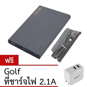 Eloop Power Bank 11000mAh รุ่น E12 (สีดำ) ฟรี ซองกำมะหยี่ + Golf ที่ชาร์จไฟ 2.1/1A Eloop Power Bank 11000mAh รุ่น E12 (สีดำ) ฟรี ซองกำมะหยี่ + Golf ที่ชาร์จไฟ 2.1/1A