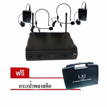 ไมค์ลอยคู่แบบคาดศรีษะ/หนีบปกเสื้อ ไมโครโฟนไร้สาย WIRELESS MICROPHONE รุ่น LXJ LX-999(แถมฟรี กล่องใส่ไมค์) ไมค์ลอยคู่แบบคาดศรีษะ/หนีบปกเสื้อ ไมโครโฟนไร้สาย WIRELESS MICROPHONE รุ่น LXJ LX-999(แถมฟรี กล่องใส่ไมค์)