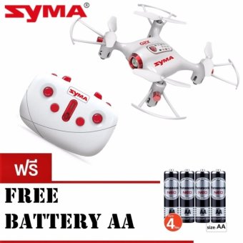 โดรนบังคับ โดรนติดกล้อง ขนาดจิ่ว X20 Pocket Drone 2.4Ghz Remote Control Mini RC Quadcopter (แถมถ่านAA 4 ก้อน มูลค่า 35 บาท) โดรนบังคับ โดรนติดกล้อง ขนาดจิ่ว X20 Pocket Drone 2.4Ghz Remote Control Mini RC Quadcopter (แถมถ่านAA 4 ก้อน มูลค่า 35 บาท)