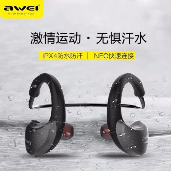 AWEI หูฟังบลูทูธ Bluetooth Sports Stereo Headset รุ่น A885BL AWEI หูฟังบลูทูธ Bluetooth Sports Stereo Headset รุ่น A885BL
