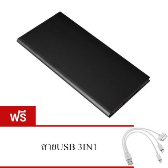 Akiko แบตสำรอง Power Bank super Slim ความจุ 32000mAh (สีดำ) แถมฟรี สายUSB 3in1 Akiko แบตสำรอง Power Bank super Slim ความจุ 32000mAh (สีดำ) แถมฟรี สายUSB 3in1