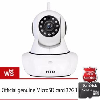 HTD PNPกล้องวงจรปิด IP Carmera 720P 1.3M Wireless Plug and Play (White)แถมฟรี MICRO SD 32 GB HTD PNPกล้องวงจรปิด IP Carmera 720P 1.3M Wireless Plug and Play (White)แถมฟรี MICRO SD 32 GB