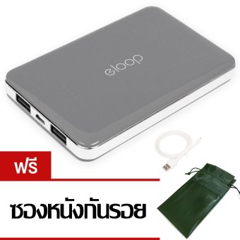Eloop E9 Power Bank 10000mAh – สีดำ (ฟรี ซองหนังกันรอย) Eloop E9 Power Bank 10000mAh – สีดำ (ฟรี ซองหนังกันรอย)