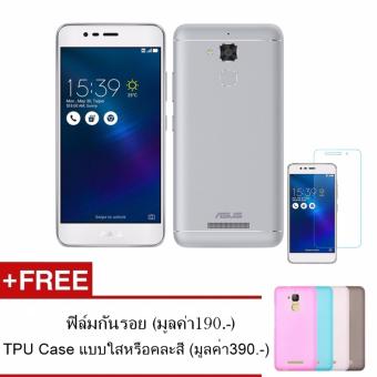 ASUS ZenFone 3 Max (ZC520TL) - Silver (Free TPU Case+ฟิล์มกันรอย) ASUS ZenFone 3 Max (ZC520TL) - Silver (Free TPU Case+ฟิล์มกันรอย)