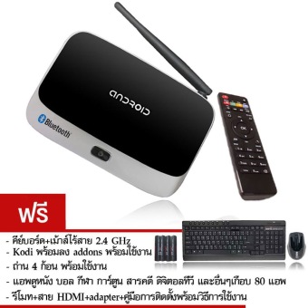 Riche ใหม่ปี 2016 2GB/8GB Android TV Box Q7/CS918 Quad Core 4.4.2+แอพดูหนัง บอล+ประกันศูนย์ 6เดือนทีวีบ๊อกซ์ (ฟรี!! Signo 2.4 GHz คีย์บอร์ดไร้สาย ภาษาไทย+อังกฤษ & เม้าส์ไร้สาย) Riche ใหม่ปี 2016 2GB/8GB Android TV Box Q7/CS918 Quad Core 4.4.2+แอพดูหนัง บอล+ประกันศูนย์ 6เดือนทีวีบ๊อกซ์ (ฟรี!! Signo 2.4 GHz คีย์บอร์ดไร้สาย ภาษาไทย+อังกฤษ & เม้าส์ไร้สาย)