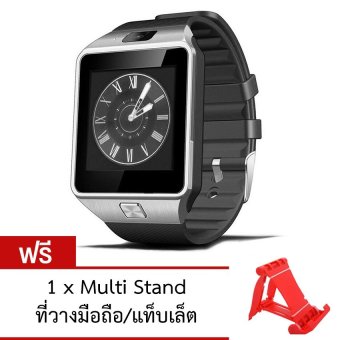 ATM Smart Watch Phone รุ่น DZ09 (สีดำ) กล้องนาฬิกาบูลทูธ ใส่ซิมได้ Bluetooth Smart Watch SIM Card Camera ฟรี ที่วางมือถือ/แท็บเล็ต (คละสี) ATM Smart Watch Phone รุ่น DZ09 (สีดำ) กล้องนาฬิกาบูลทูธ ใส่ซิมได้ Bluetooth Smart Watch SIM Card Camera ฟรี ที่วางมือถือ/แท็บเล็ต (คละสี)